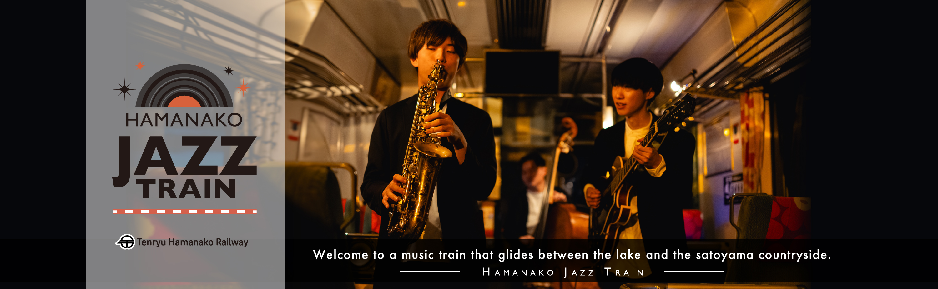 HAMANAKO JAZZ TRAIN