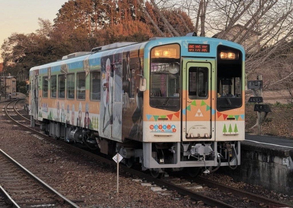 2109
