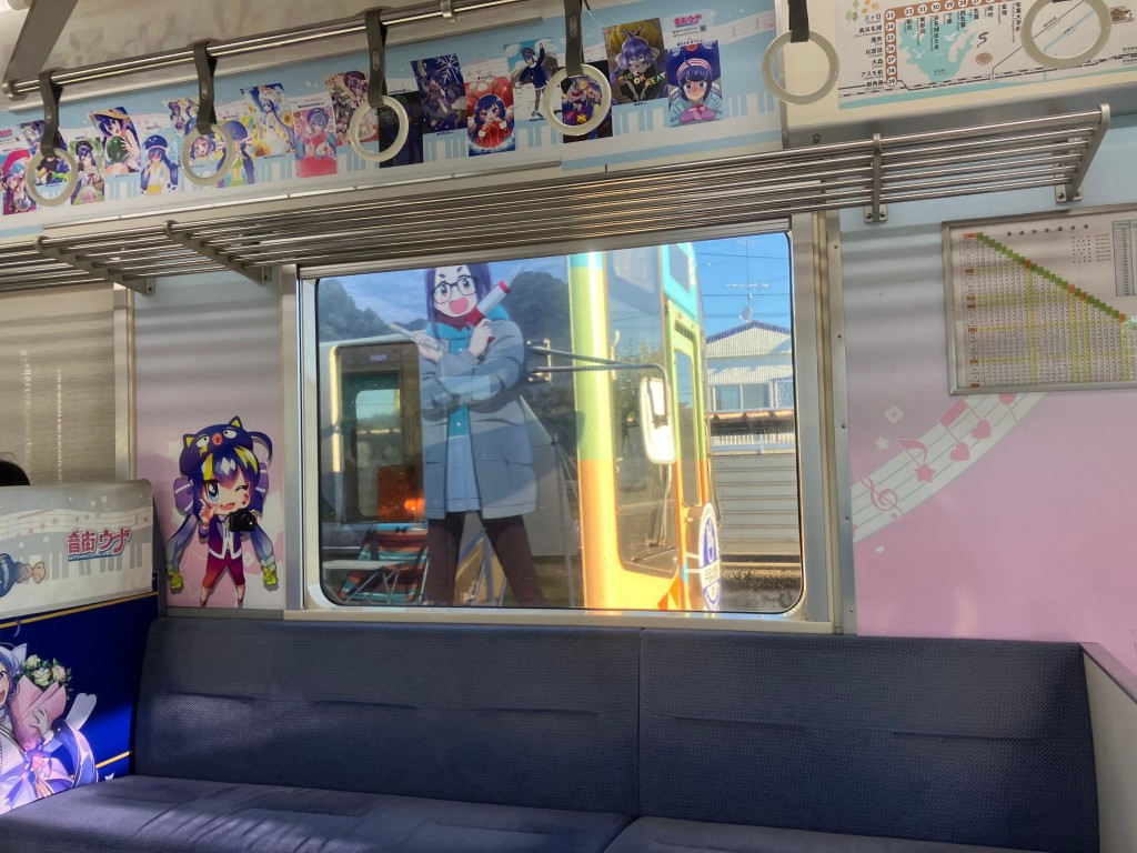 車内