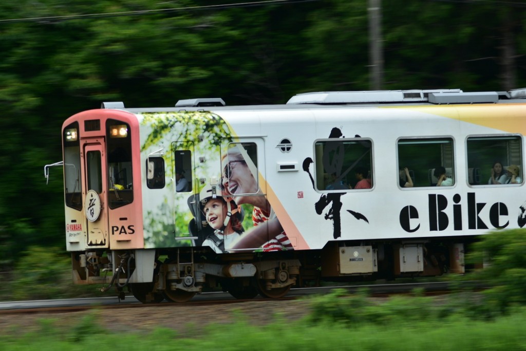 ②
