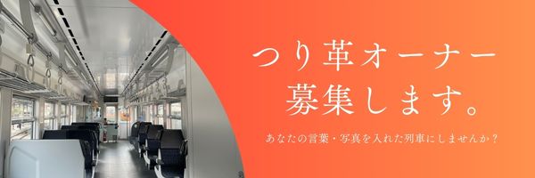 緑 白 シンプル 野菜 商品発送 メールバナー (1)