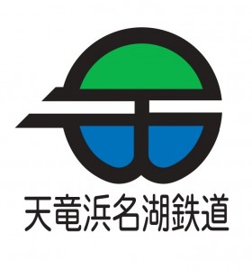 天竜浜名湖鉄道　ロゴマーク