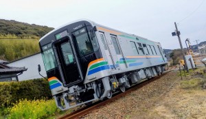 FB_IMG_1773545590035