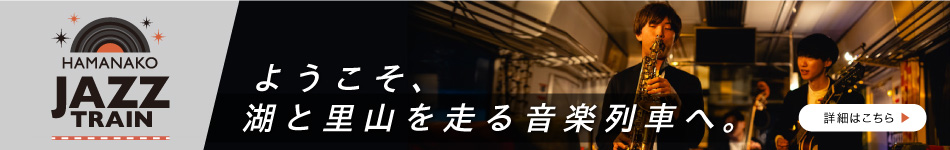 jazz-train-jp
