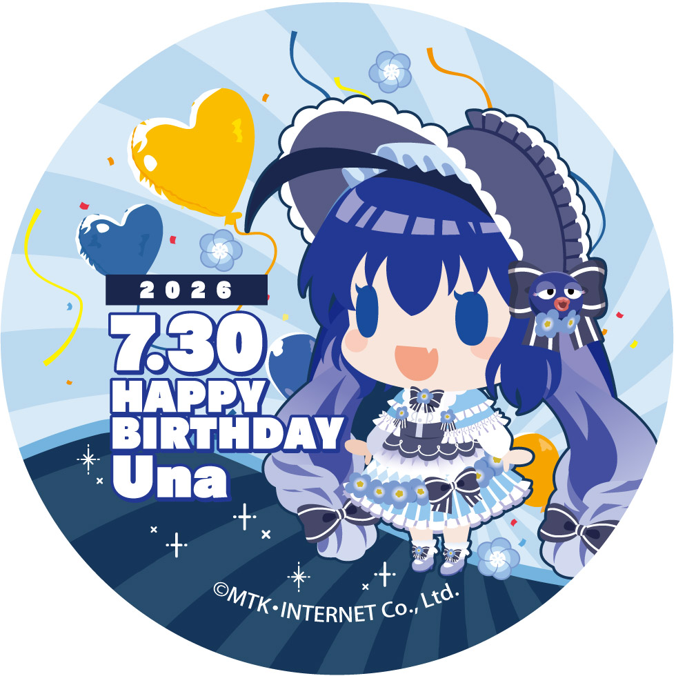 バースデーイベントダイカットステッカー
